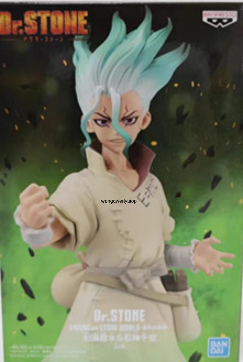 Hobby Is Science - Oryginalna figurka Banpresto Dr. Stone z