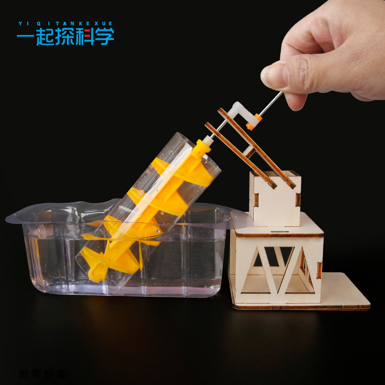 Science Toys - Eksperyment naukowy Koło Archimedesa Wodne Koło