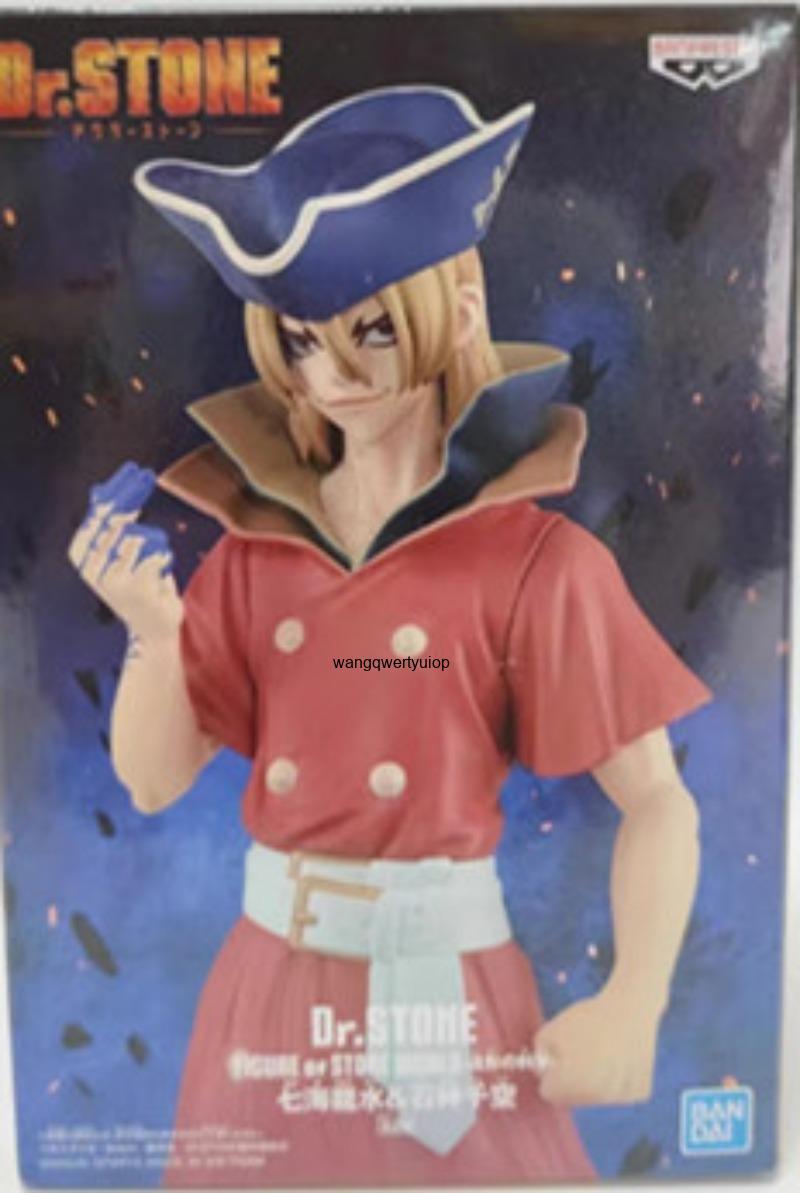 Oryginalna figurka Banpresto D – Hobby Is Science recenzja i cena