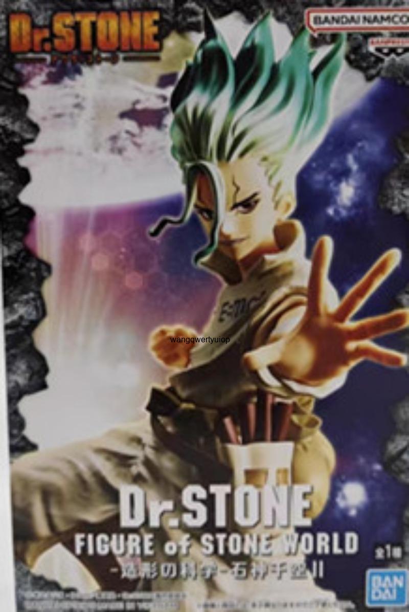 Oryginalna figurka Banpresto D – Hobby Is Science recenzja i cena